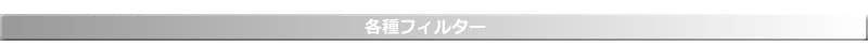 SJ-FILTER-TITLE