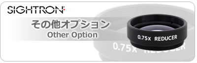 SJ-OP
