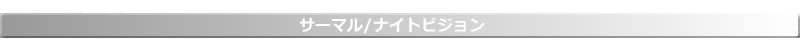 SJ-NT-TITLE