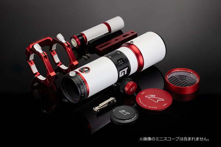 William Optics GRAN-TURISMO 81 WIFD + Flat 6AIII 0.8xレデューサー