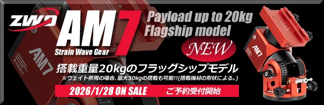 AM7�ؤΥ�󥯥Хʡ�