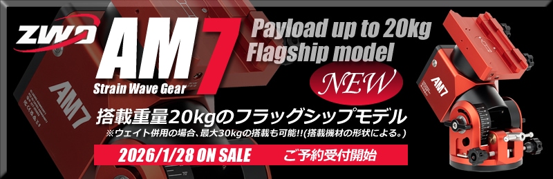 AM7�ؤΥ�󥯥Хʡ�