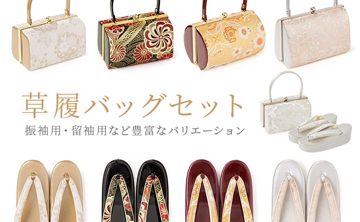 京のみやび 本店 トップページ