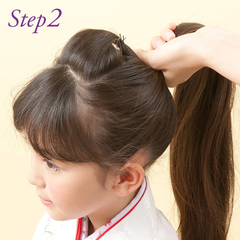 自宅でかんたん！着物にぴったりの日本髪風ヘアアレンジ