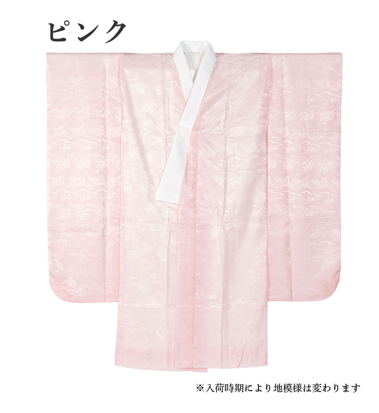 振袖用 洗える長襦袢 大きいサイズ ふくよか ぽっちゃり 3L 4L 5L