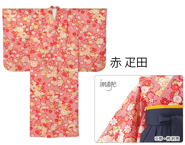 小学校卒業式 ジュニア 女の子 着物単品 赤 水色 黒 紫 白 緑 130cm