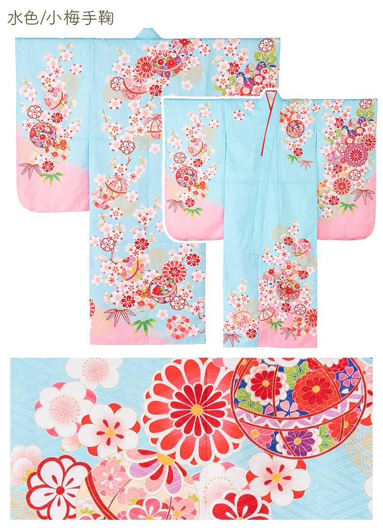 販売】七五三 女の子 着物 四つ身 祝い着 単品 7歳 絵羽柄 襦袢付き
