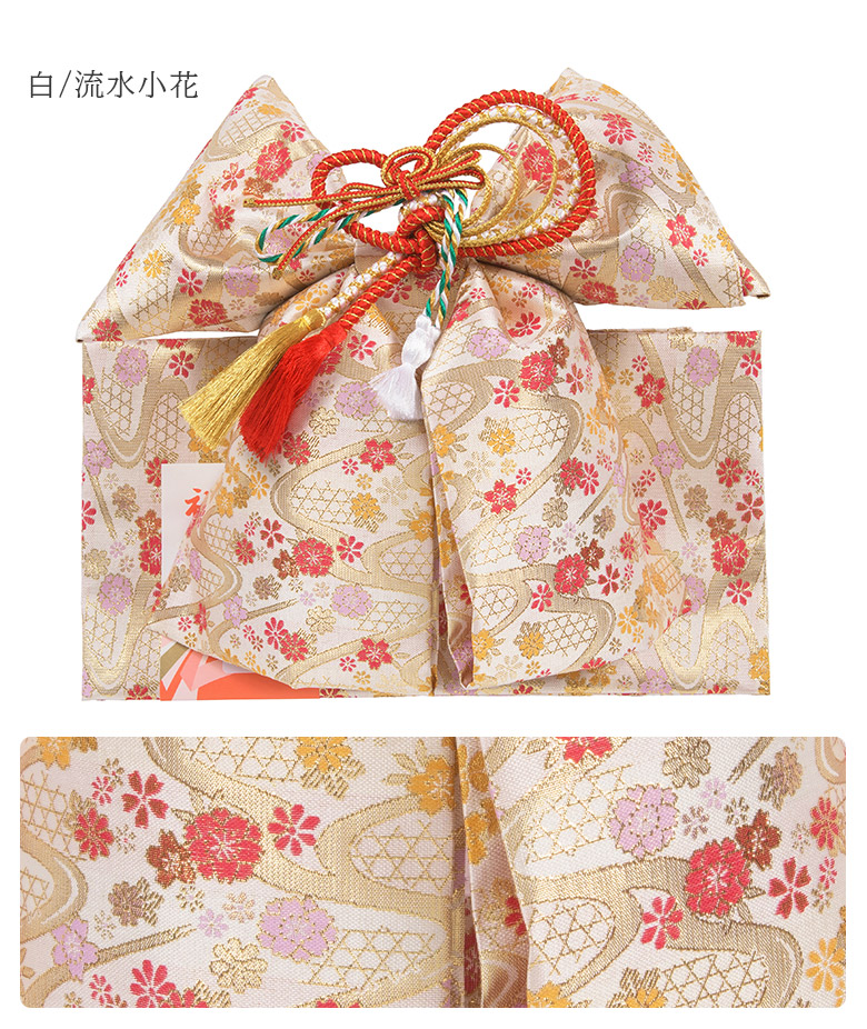 販売】七五三 結び帯 3歳 5歳 7歳 女の子 作り帯 祝い帯 付け帯 御祝帯