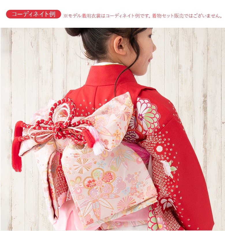 販売】七五三 結び帯 7歳 7才 女の子 作り帯 祝い帯 付け帯 御祝帯