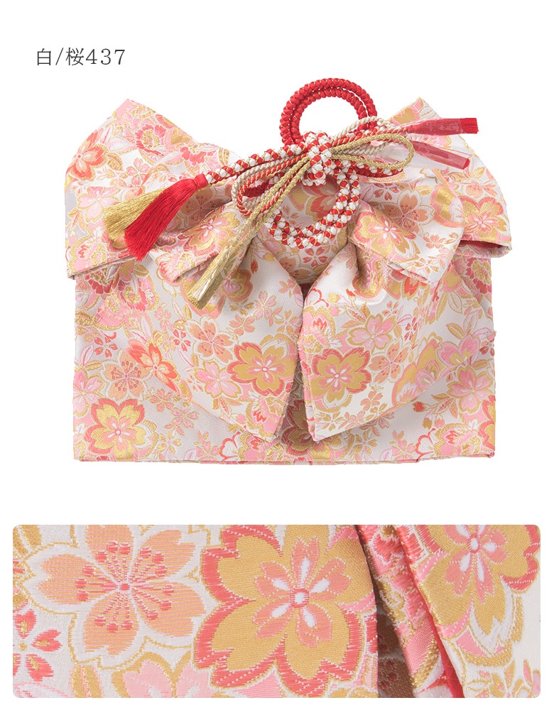 販売】七五三 結び帯 7歳 7才 女の子 作り帯 祝い帯 付け帯 御祝帯