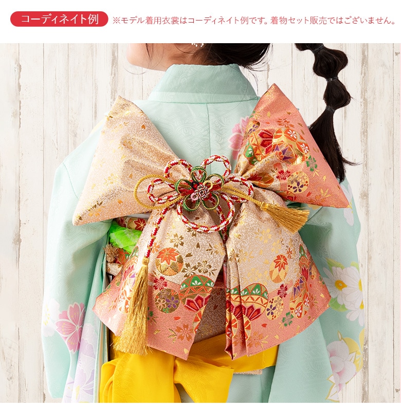 販売】七五三 結び帯 7歳 7才 女の子 作り帯 祝い帯 付け帯 御祝帯