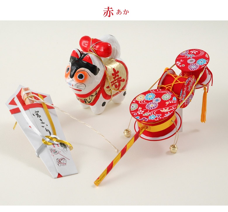 お宮参り 小物セット 3点 でんでん太鼓 犬張子 のし扇子 化粧
