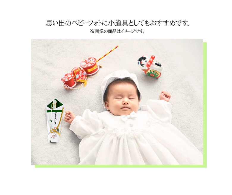 お宮参り 小物セット 3点 でんでん太鼓 犬張子 のし扇子 化粧箱入り