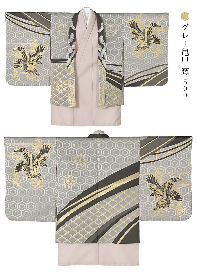 七五三 男の子 着物 羽織 3才 数5才 満5才 7才 100cm 110cm 115cm