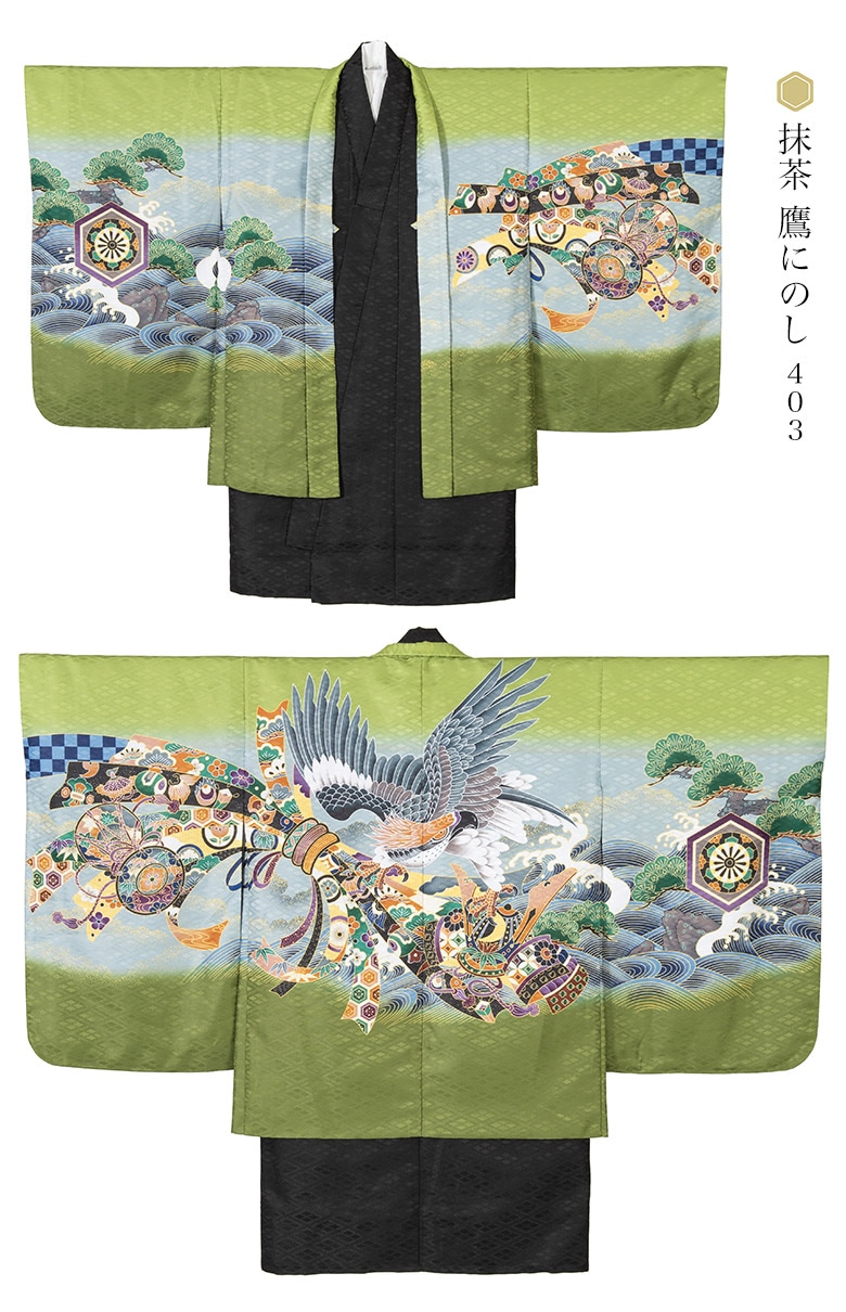七五三 男の子 着物 羽織 3歳 5歳 7歳 3才 数5才 満5才 7才 紺 水色