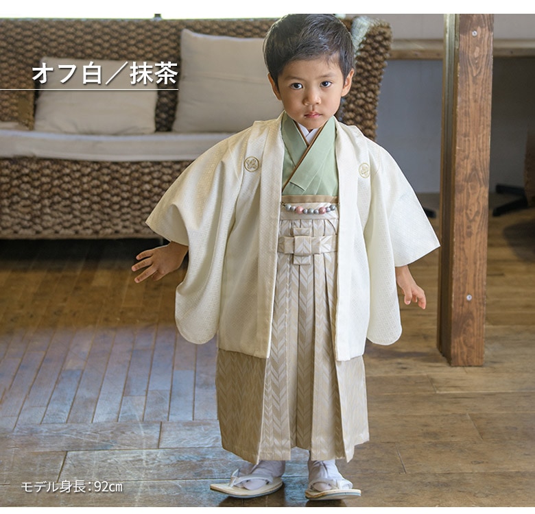 七五三 男の子 着物 セット 羽織 袴 紋付袴セット 2才 緑 黒 グレー