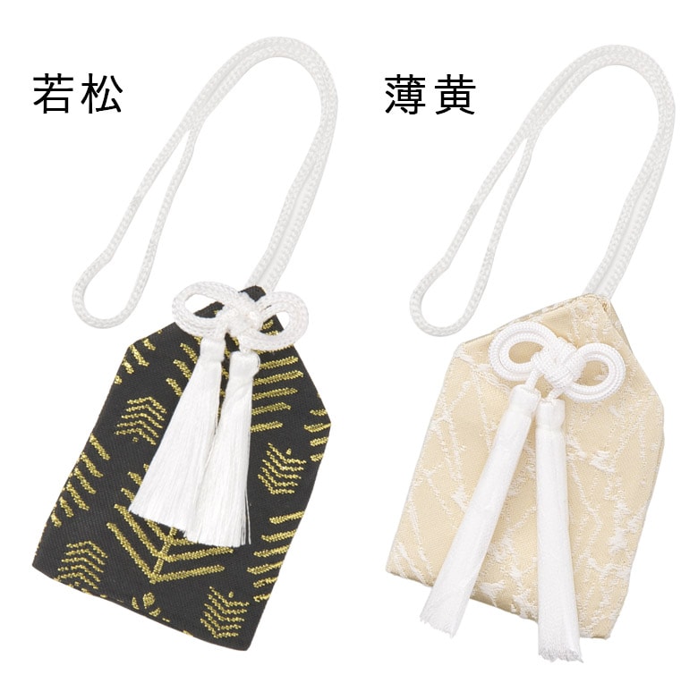 BABYL 悪魔除けお守り3種セット まつげ屋さんコラボ 「ヤドリギあやかし探偵社」ぬえの見守りお守り