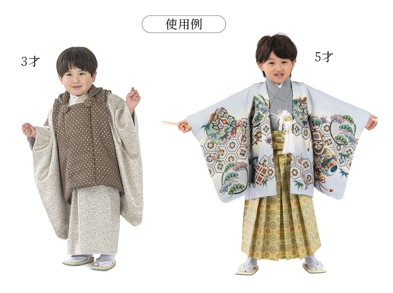 メール便可 子ども 草履単品 草履足袋2点セット 七五三 男の子 白 16.5