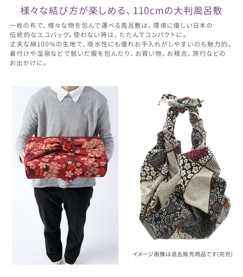 ★備前焼　大壺　三好満作　共箱　風呂敷付き F2279】備前焼 柴岡一海 窯変 壺 三耳壺 共箱 共布 栞付き 師