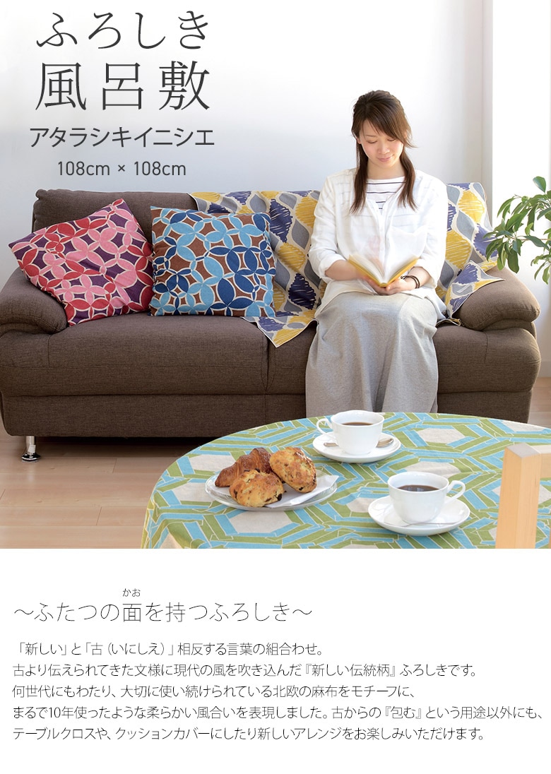 【初版】奇跡の真実 上下巻セット 上下巻セット 【初版】奇跡の真実