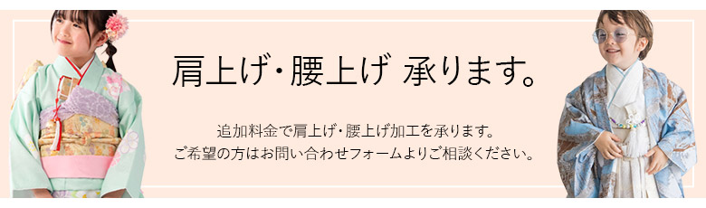 七五三 7歳 着物 フルセット 女の子 7才 四つ身 薄紫 椿に梅
