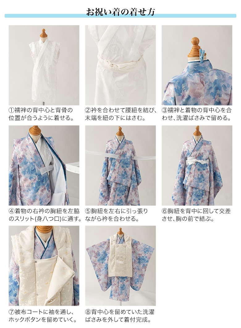 販売】七五三 女の子被布セット ちょっと訳あり 赤 ピンク 黒 3才 3歳