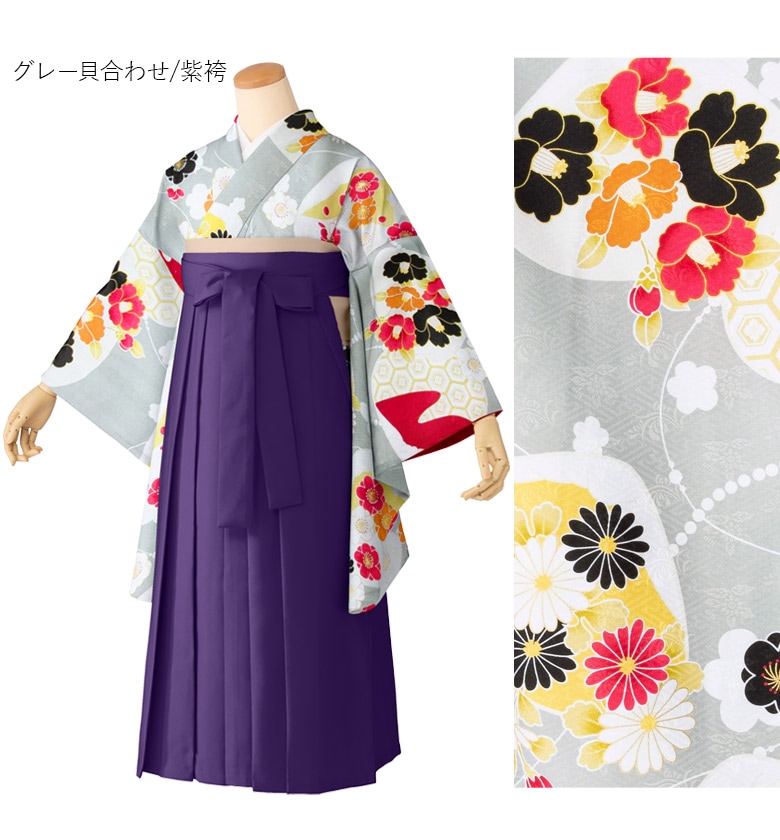 ぽっちゃりサイズ 卒業式 袴セット プラスサイズ ワイド着物 ワイド袴