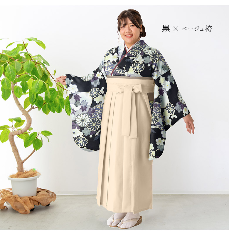 ぽっちゃりサイズ 卒業式 袴セット 4点セット プラスサイズ ゆったり