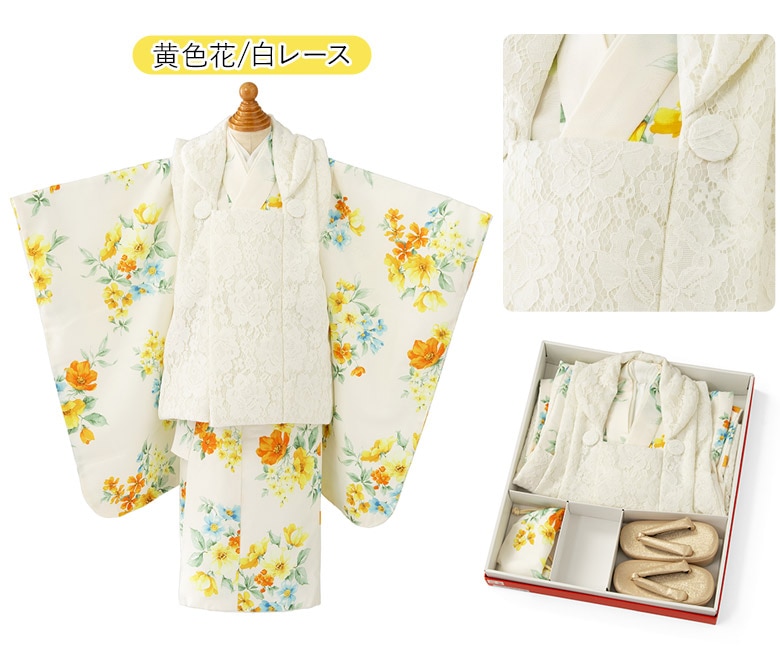 販売】七五三 女の子 被布セット フルセット 3才 3歳 白 レース 販売