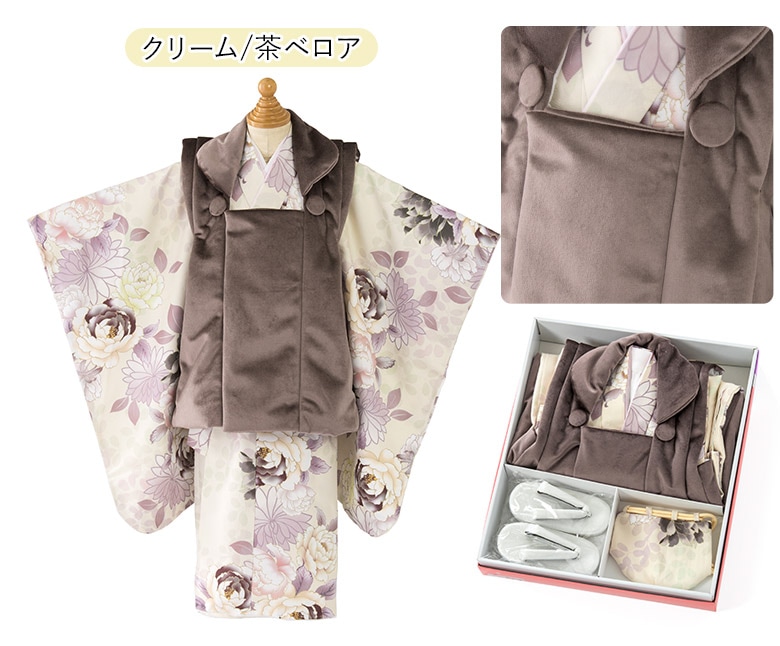 販売】七五三 女の子 被布セット フルセット 3才 3歳 白 レース 販売