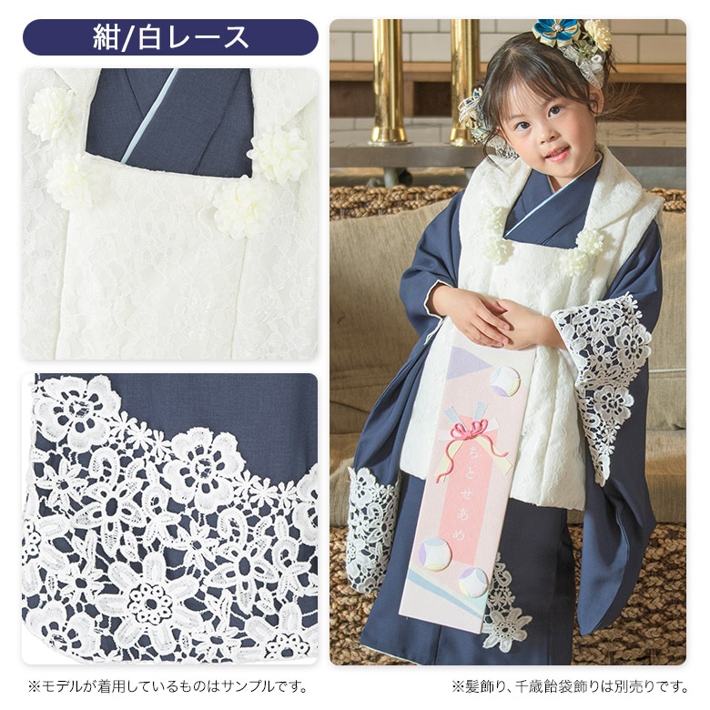 販売】七五三 女の子 被布セット 3才 3歳 ゆめいろみやび 桜 ピンク
