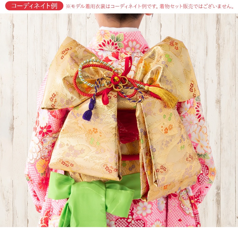 販売】七五三女の子小物 結び帯はこせこ 7点セット 7才 5才 3才 金 赤