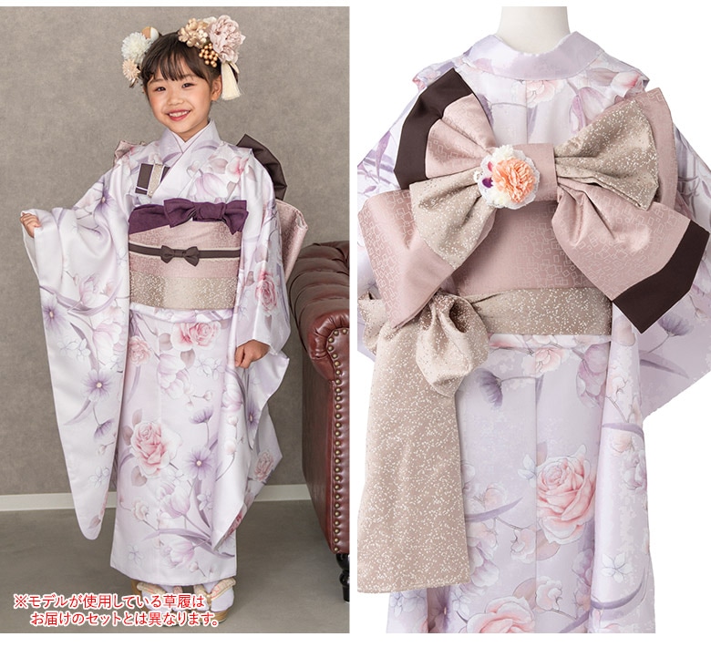 販売】七五三 女の子 7歳 7才 着物 バッグなしセット 青 黒 紅 薄紫