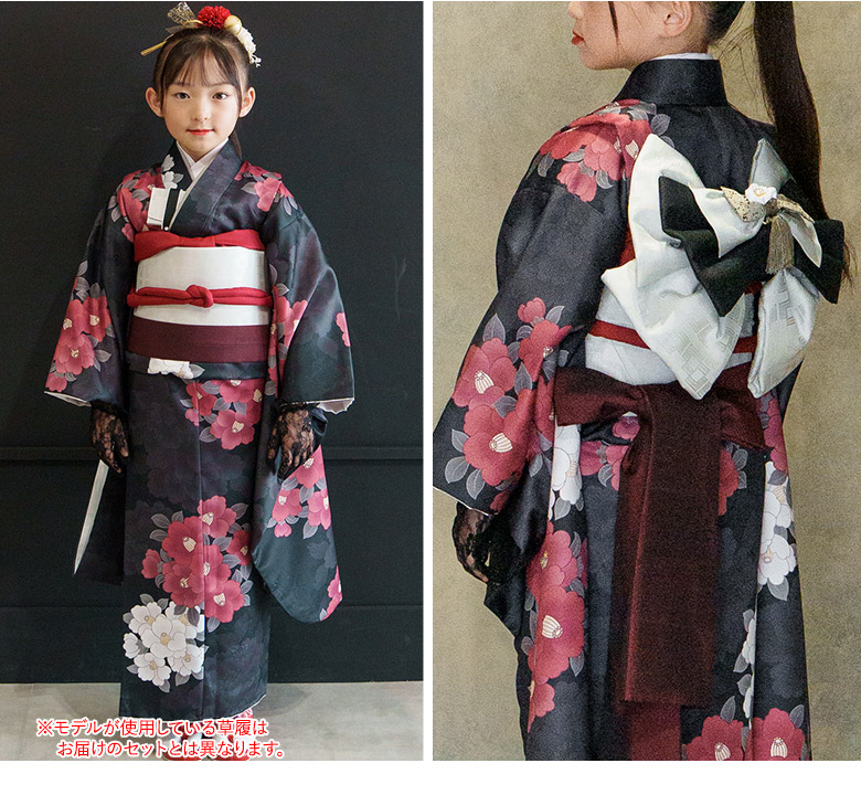 販売】七五三 女の子 7歳 7才 着物 バッグなしセット 青 黒 紅 薄紫