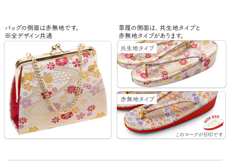 販売】七五三 着物 四つ身 セット 女の子 7歳 7才 絵羽 結び帯 赤 水色