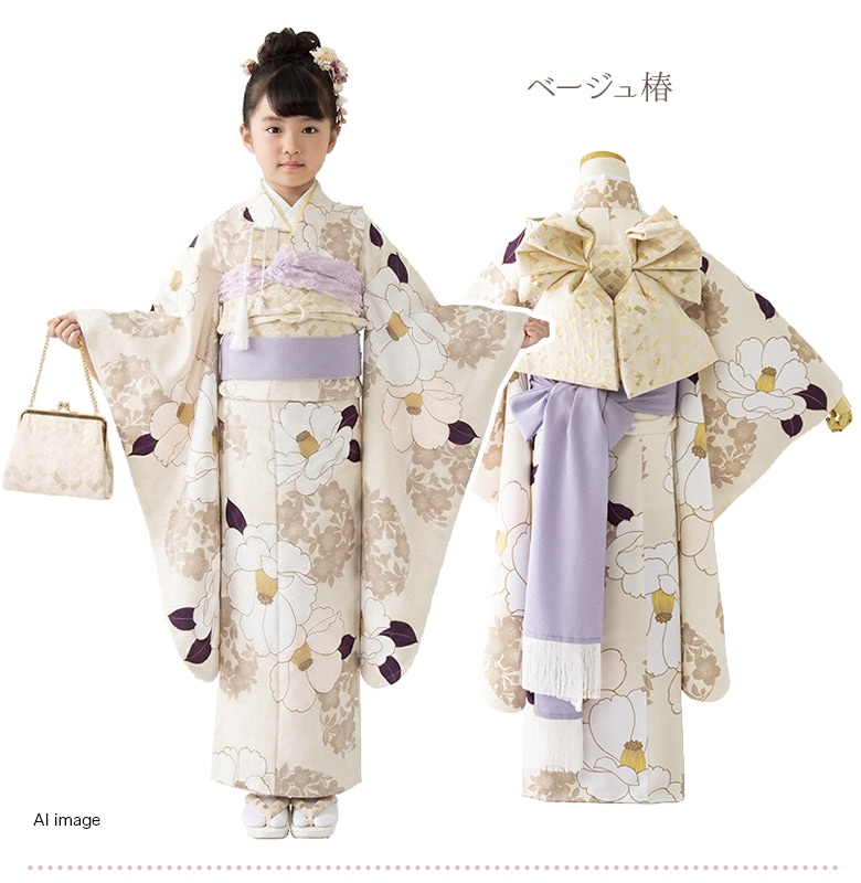 販売】七五三 着物 女の子 7才 7歳 フルセット くすみカラー レース帯 販売】七五三 着物 女の子 7才 7歳 フルセット くすみカラー レース帯