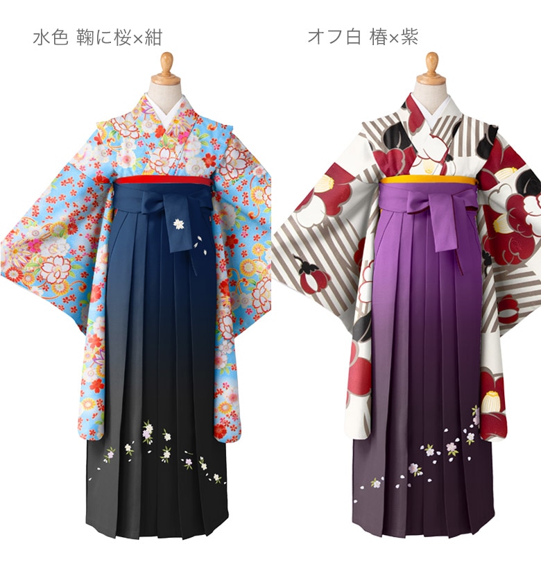 小学校卒業式 ジュニア 女の子 着物袴 セット カラフル 黒 水色 オフ白