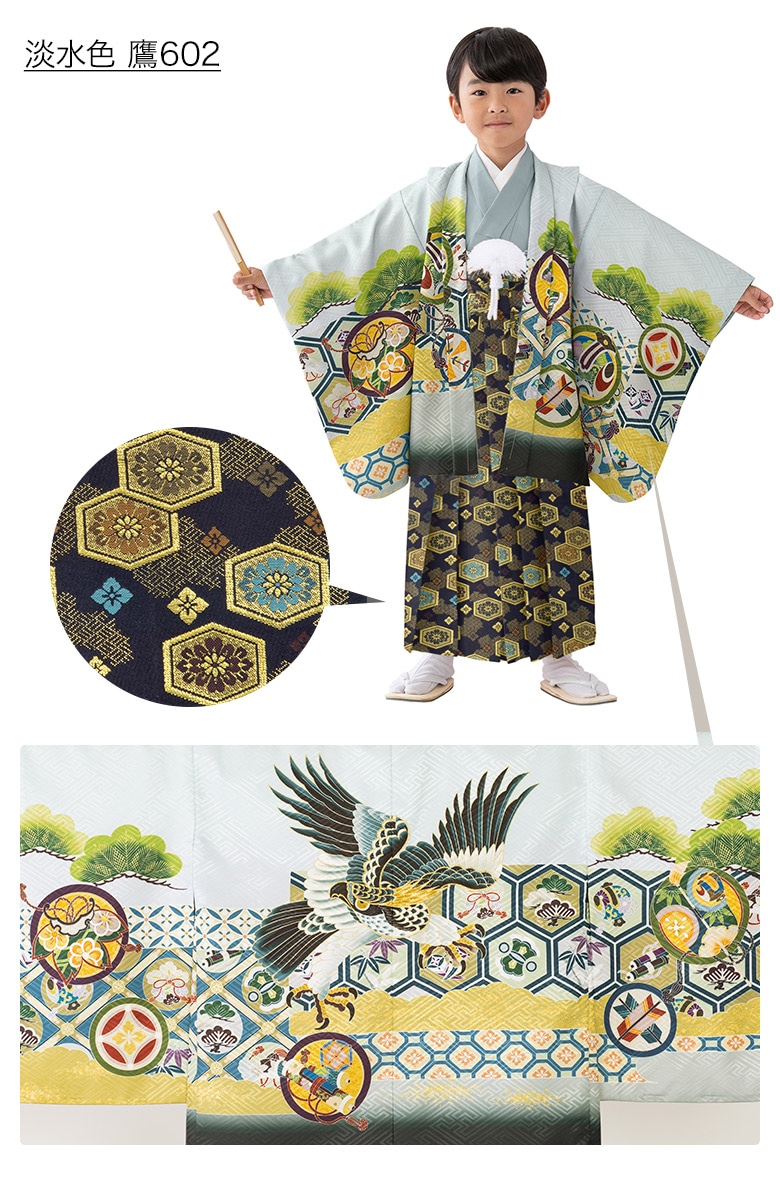 販売】七五三 男の子 着物 フルセット 3歳 5歳 数5歳 満5歳 7歳 羽織
