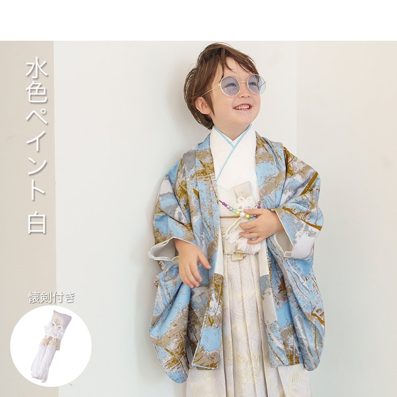 販売】七五三 男の子 着物 フルセット 3歳 5歳 数5歳 7歳 羽織 袴 販売