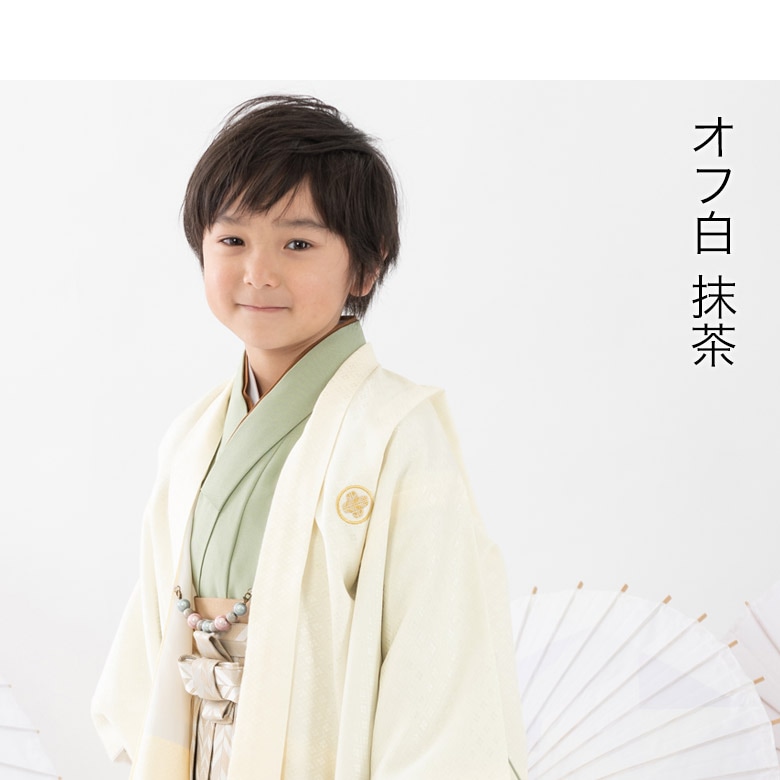 販売】七五三 男の子 着物 フルセット 3歳 5歳 数5歳 7歳 羽織 袴 販売