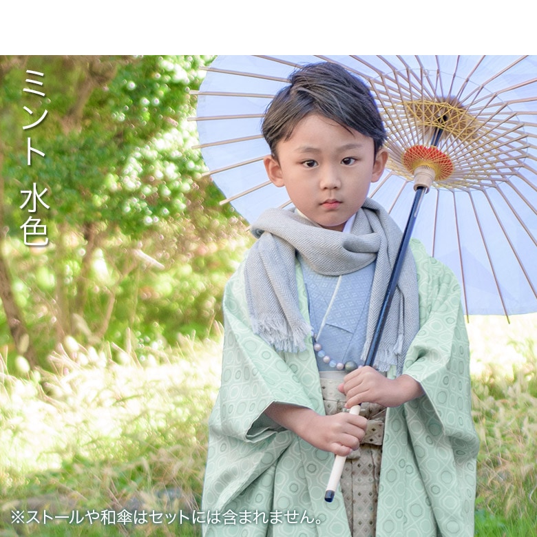 販売】七五三 男の子 着物 フルセット 3歳 5歳 数5歳 7歳 羽織 袴 販売