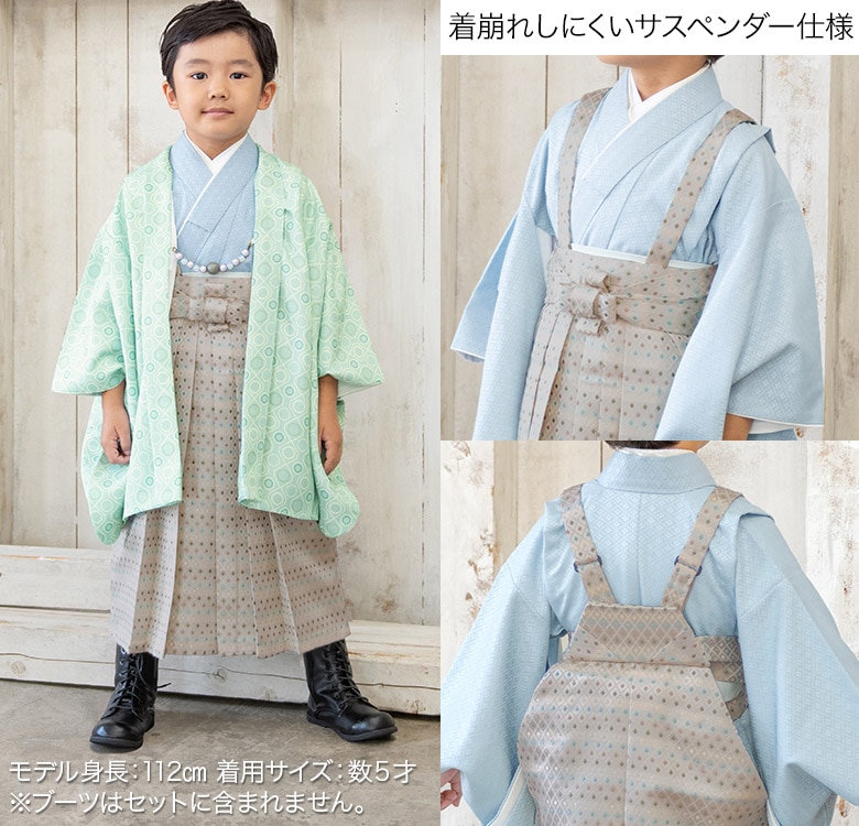 販売】七五三 男の子 着物 フルセット 3歳 5歳 数5歳 7歳 羽織 袴 販売