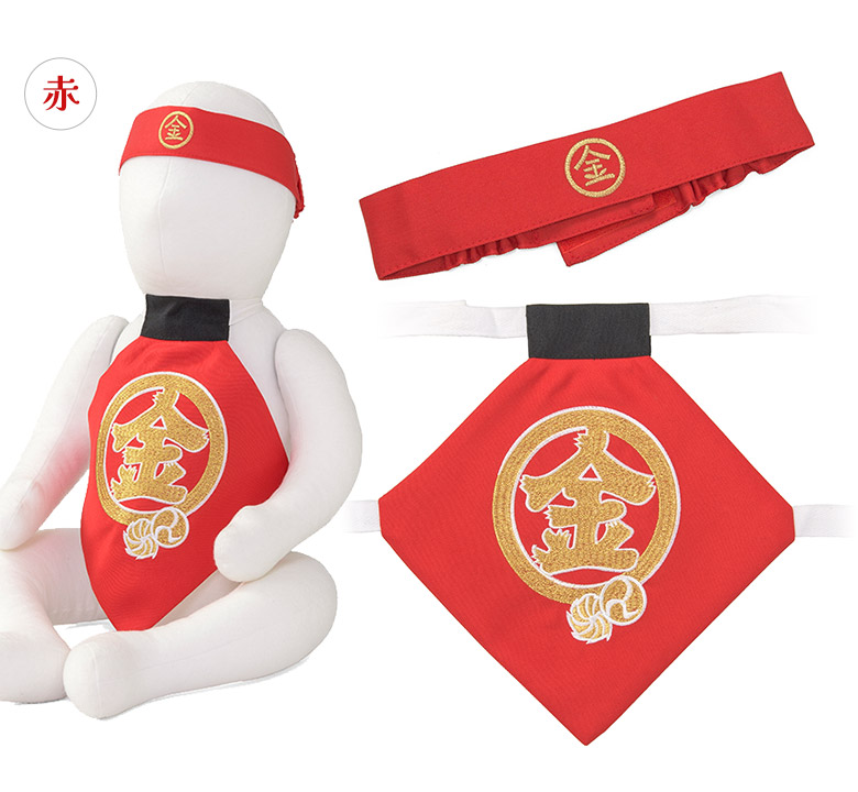 メール便可 初節句 端午の節句 衣装 金太郎 コスプレセット 腹掛け