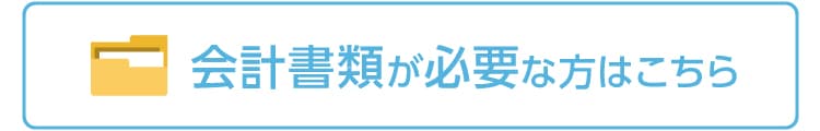 電子版付】産婦人科診療ガイドライン産科編2023 | 発行元から探す,日本 
