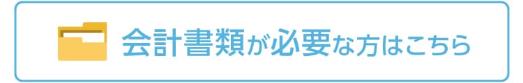 専門医筆記試験に向けた例題と解説集