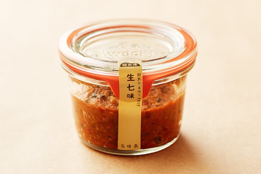 生七味 特産離島便 沖縄セレクション