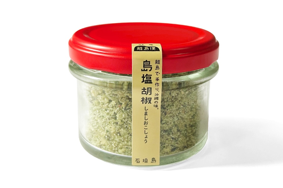 沖縄セレクション 特産離島便 島塩胡椒