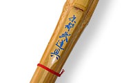 剣道用竹刀名彫り（青）