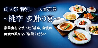 ��Ω�� ���� ¿�դα�