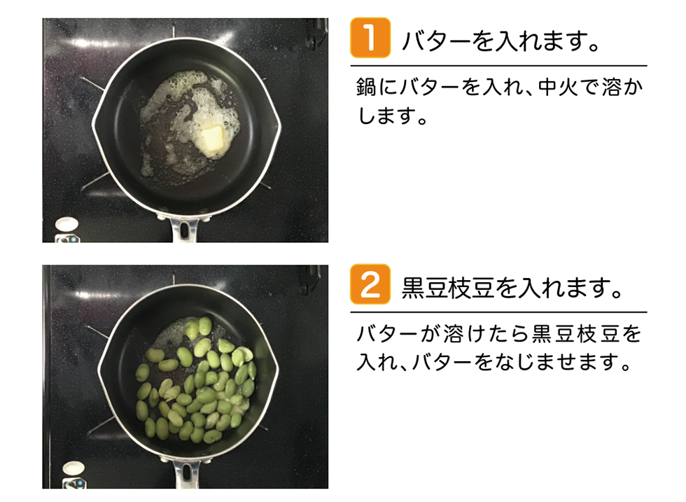 �����Ȥ���